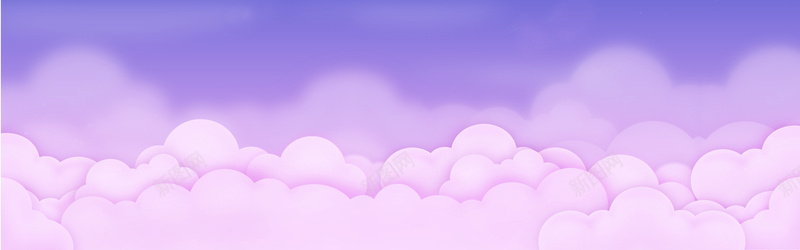 紫色云朵背景jpg设计背景_88icon https://88icon.com 云朵 卡通 可爱 手绘 海报banner 淘宝 渐变 童趣 紫色 紫色云霞