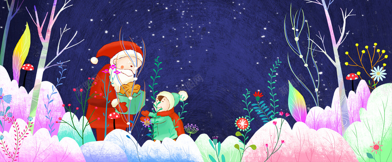 圣诞节卡通雪人梦幻蓝色bannerpsd设计背景_88icon https://88icon.com 圣诞快乐 圣诞海报 圣诞狂欢 圣诞老人 圣诞节 圣诞树 新年 圣诞元素 双蛋狂欢 元旦 元旦快乐 圣