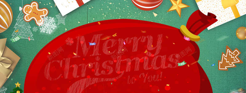 圣诞节礼物盒卡通绿色雪花bannerpsd设计背景_88icon https://88icon.com 圣诞节 圣诞老人 圣诞海报 圣诞快乐 圣诞狂欢 圣诞树 新年 圣诞元素 双蛋狂欢 元旦 元旦快乐 圣