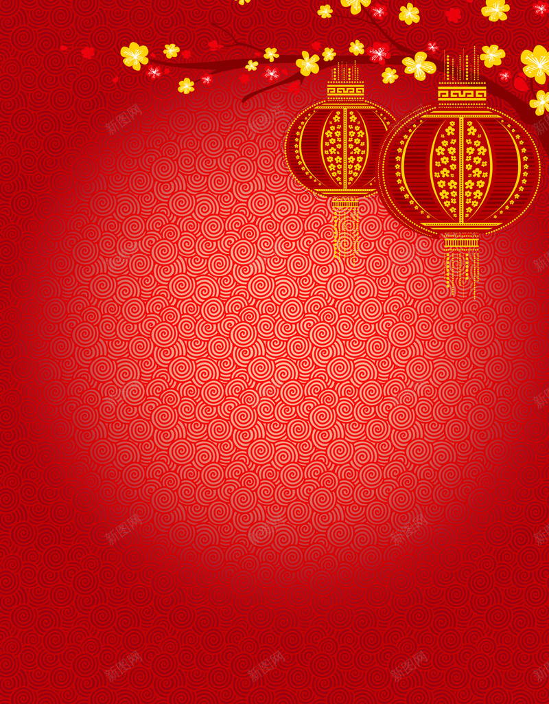 红色灯笼中国风新年放假公告背景素材jpg设计背景_88icon https://88icon.com 中国风背景 公司放假公告 公告背景 幸福 放假公告 新年 新年公告栏 灯笼背景 红色 红色背景 通知