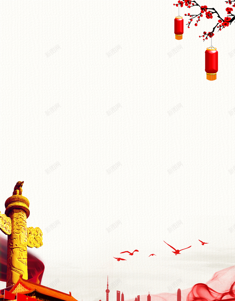 红色复古中式风格灯笼主题海报设计jpg设计背景_88icon https://88icon.com 图案 建筑 灯笼 红色 风格 样式 中式 海报 排版 设计 喜庆