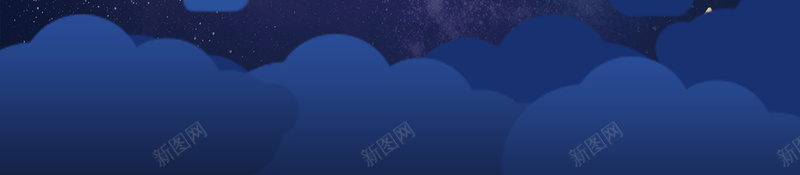 梦幻唯美浪漫大气七夕情人节海报背景素材jpg设计背景_88icon https://88icon.com 七夕主题 七夕促销 七夕活动 七夕背景 牛郎 织女 鹊桥惠 商场促销