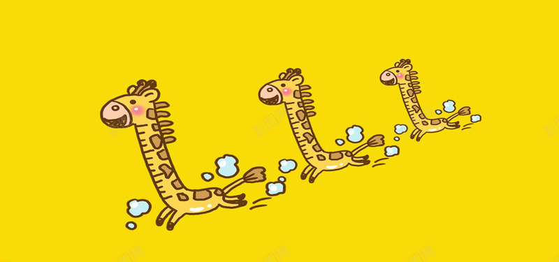 卡通长颈鹿背景jpg设计背景_88icon https://88icon.com 卡通 长颈鹿 黄色 可爱 童趣 海报banner 手绘
