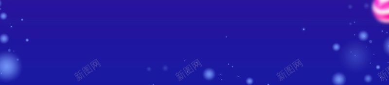 简约创意会员招幕psd设计背景_88icon https://88icon.com 会员 超级会员日 会员日 会员卡 会员专属 VIP会员 会员广告 会员海报 会员招募日 招募会员 会员特惠 贵宾会员 会员展架 会员活动 领会员 会员节 会员日海报 会员特权 平面设计 分层文件 源文件 高清