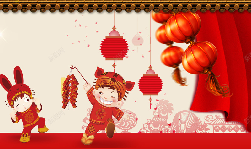 福娃灯笼鞭炮喜庆节日背景psd设计背景_88icon https://88icon.com 新年海报 节日背景 元宵 团圆 春节 欢乐 喜庆 海报 贺卡 福娃 灯笼 鞭炮 红帘 剪纸