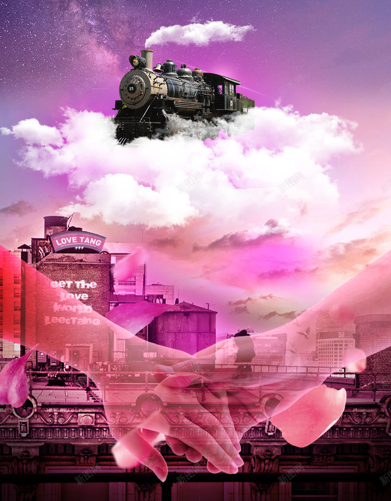 情人节旅游海报背景素材psd设计背景_88icon https://88icon.com 520海报 旅游海报 旅游背景 海报设计 情人 520带我去旅行 幸福 浪漫 梦幻