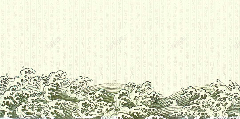 中国风元素花纹龙纹手机背景psd设计背景_88icon https://88icon.com 龙纹 纹理 中国风 花纹 古典花纹 H5 h5