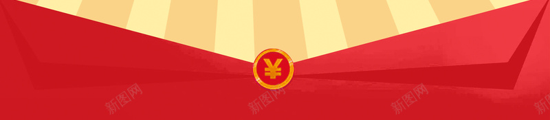 2018年黄色卡通新年红包大派送海报psd设计背景_88icon https://88icon.com 扫码领红包 2018 新年红包 抢红包 卡通 约包大派头 狗年 金币 进店抢红包