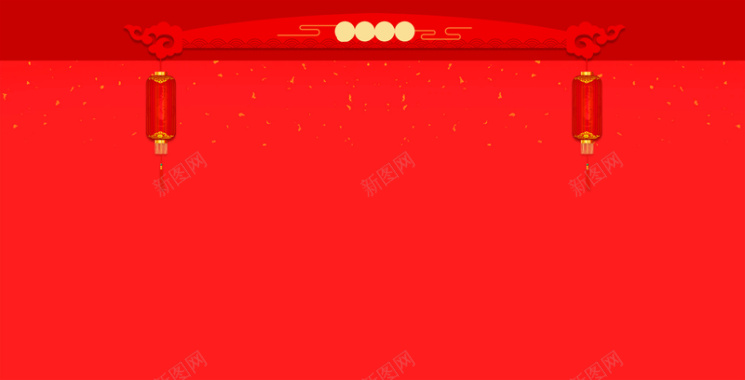 红色简约灯笼新年节日背景背景