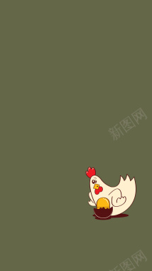 母鸡抽象卡通h5背景背景