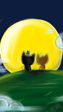 山坡上赏月的猫手绘H5背景背景