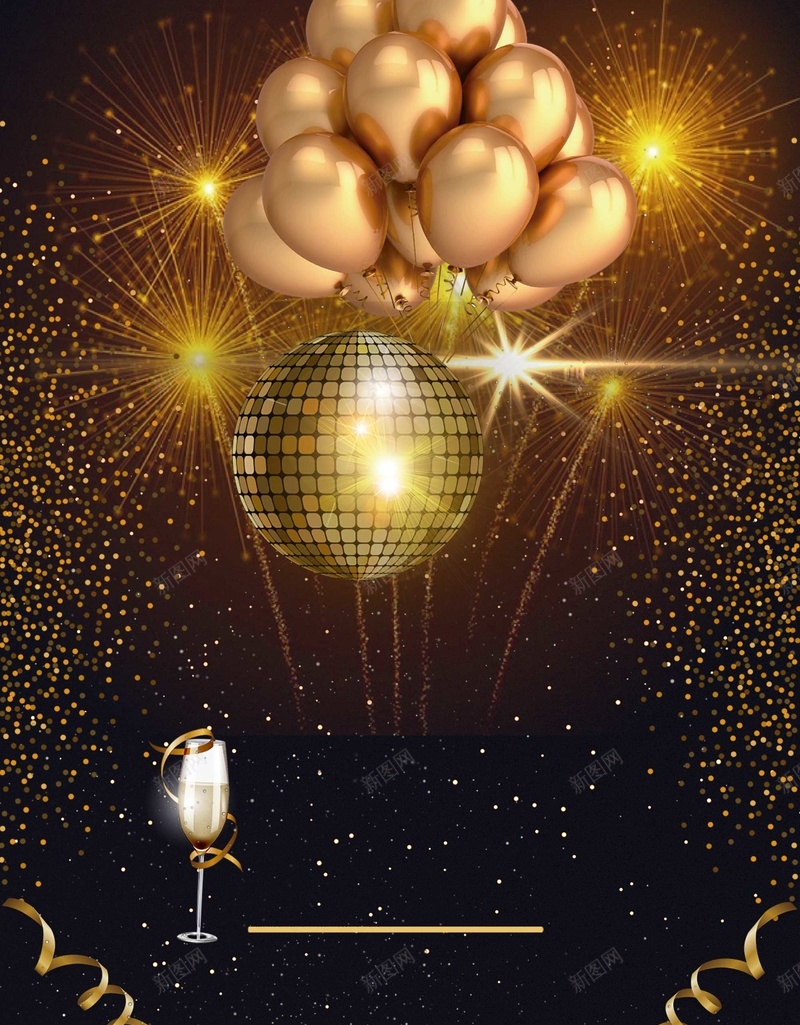 气球金色矢量背景素材psd设计背景_88icon https://88icon.com 大气 气球 灯光 舞台 金色 海报 背景 矢量