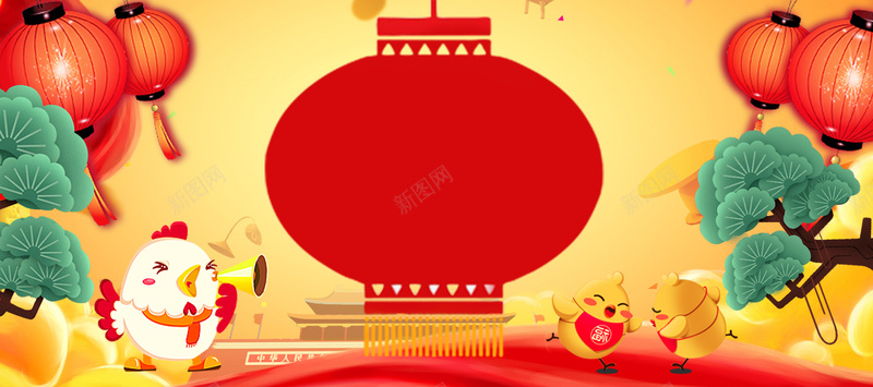欢度春节狂欢中国风红色banner背景背景