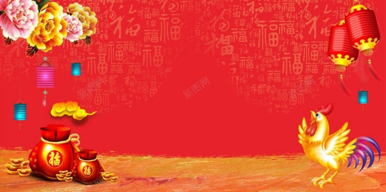 2017金鸡迎春春节cdr海报背景模板背景