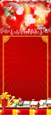中式喜庆春节商场促销海报背景素材背景