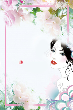妇女节浅粉色手绘春季上新时尚美女花卉背景背景