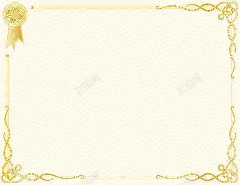 金色花纹证书背景素材背景