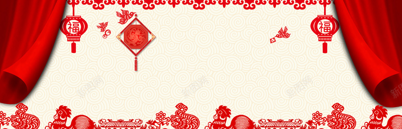 红色剪纸海报banner背景背景