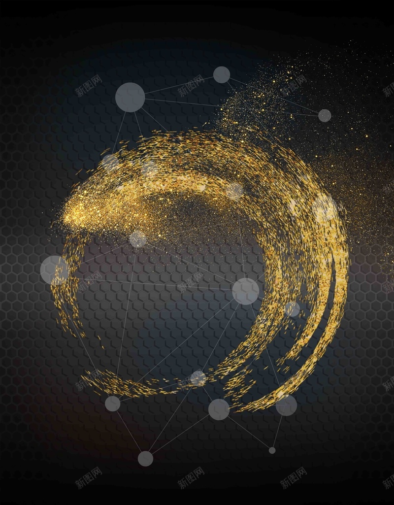 天道酬勤企业文化展板背景模板psd设计背景_88icon https://88icon.com 企业文化 天道酬勤 展板 海报 背景 金色 大气 黑色 光感 商务