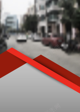 红色几何商务模糊街景广告矢量背景背景