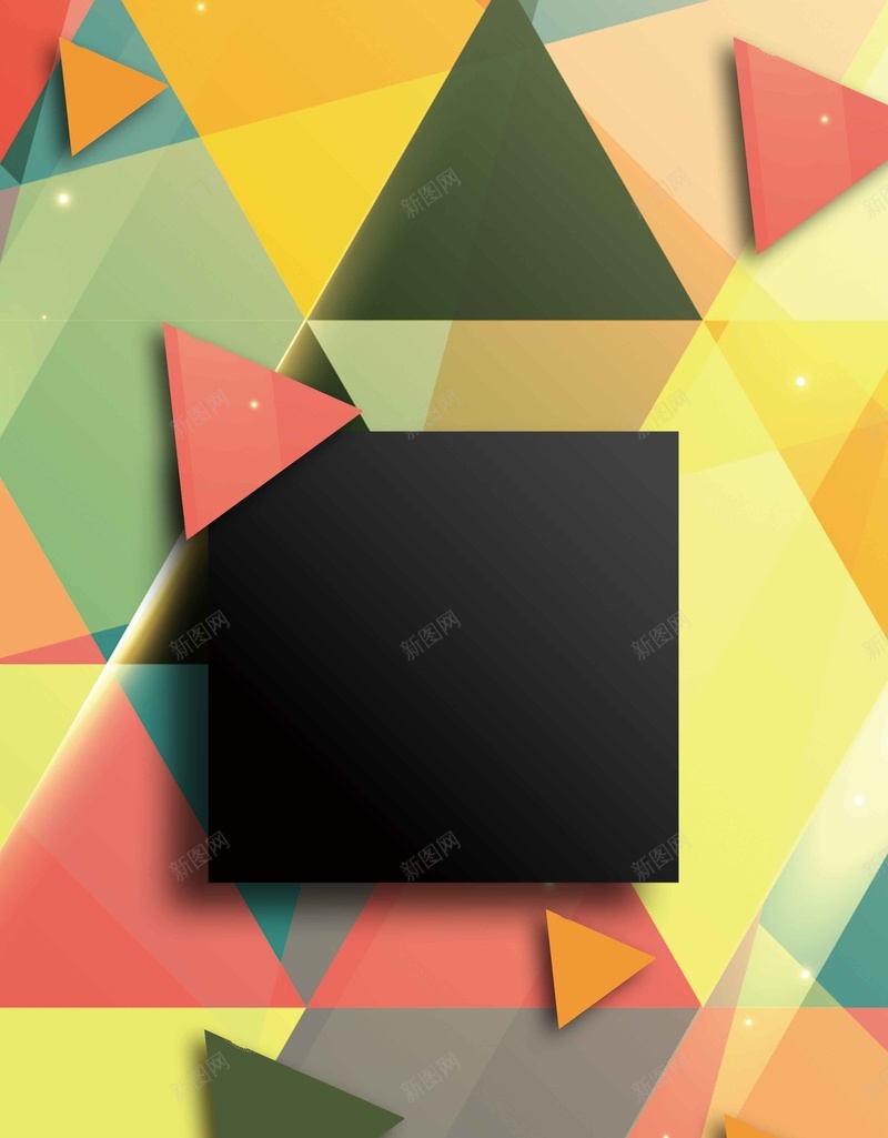 简约立体扁平三角形几何psd设计背景_88icon https://88icon.com 三角形 几何 圆形 扁平 立体 长方形 简约 清新 大气 好看 纯色 唯美 漂亮 蓝色 黄色 橘色