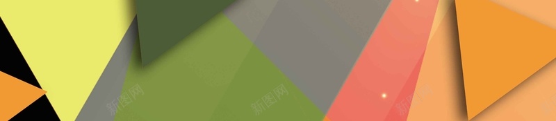 简约立体扁平三角形几何psd设计背景_88icon https://88icon.com 三角形 几何 圆形 扁平 立体 长方形 简约 清新 大气 好看 纯色 唯美 漂亮 蓝色 黄色 橘色