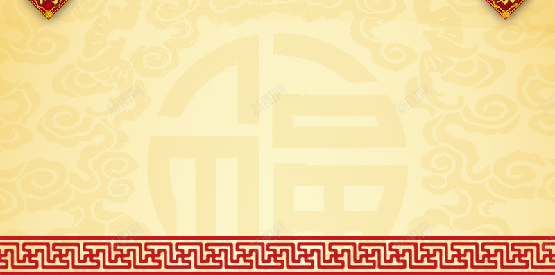 春节企业祝福春联H5背景psd设计背景_88icon https://88icon.com 春节 对联 喜庆 剪纸 灯笼 企业活动 祝福 中国风 H5背景