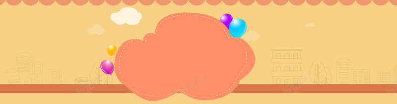 简洁橙色云朵海报jpg设计背景_88icon https://88icon.com 云朵 卡通 橙色 气球 简洁 海报banner 童趣 手绘