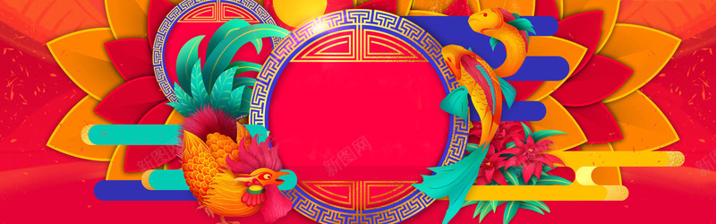 红色多层渐变花朵圆框淘宝背景jpg设计背景_88icon https://88icon.com 多层 渐变 红色 鸡年 动物 鱼 边框 几何 喜庆 新年 背景