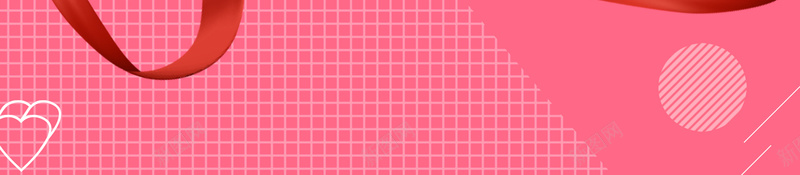 爱心文艺520粉色背景psd设计背景_88icon https://88icon.com 520情人节 520我爱你 约惠情人节 520 情人节 快乐情人节 浪漫情人节 海报 情人节海报 情