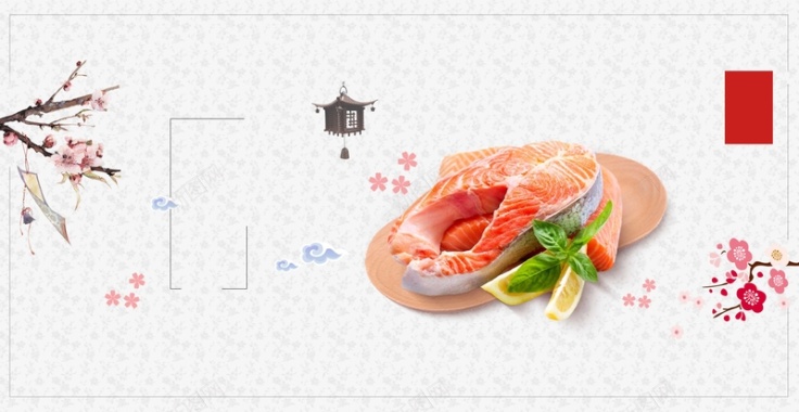 美食日式风味三文鱼背景