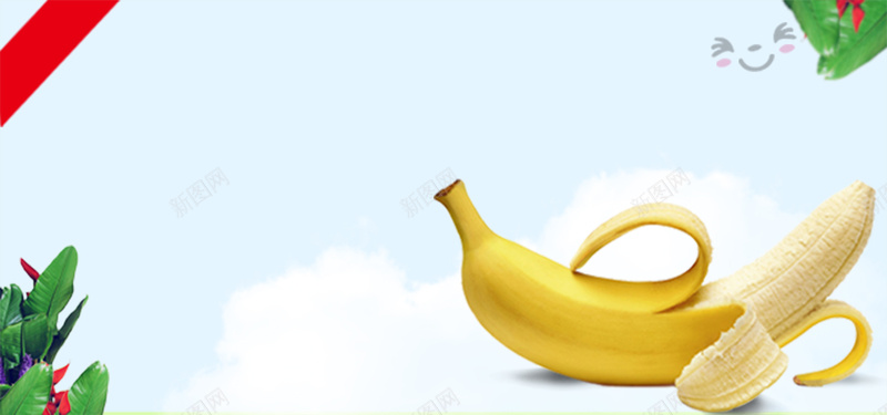 香蕉特卖黄色扁平banner背景