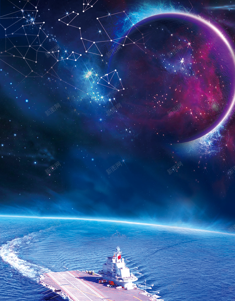 大气精美国际航海日宣传创意海报psd设计背景_88icon https://88icon.com 国际航海日 纪念日 人文 创意 节日 国际 大气 帆船 星球