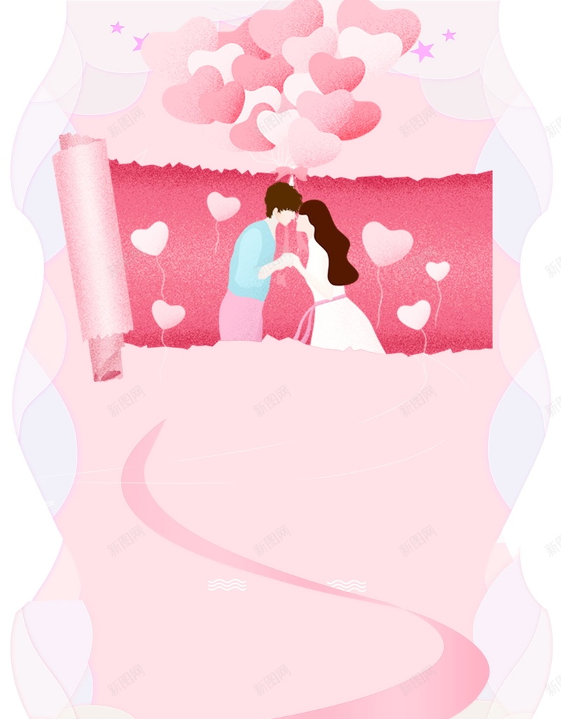 520浪漫我爱你情人节海报背景psd设计背景_88icon https://88icon.com 情人节促销 520 情人节 告白 节日 浪漫情人节 情侣 分层文件 PSD源文件 高清背景 PSD素材 背景海报 背景素材 背景模板