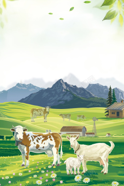 农家养殖创意彩绘生态养殖牧场海报背景素材高清图片