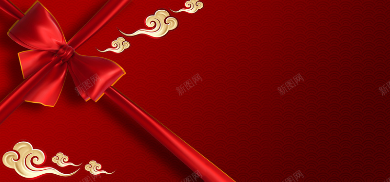 情人节婚礼红色蝴蝶结创意请柬banner展板psd设计背景_88icon https://88icon.com 情人节 蝴蝶结 创意 婚礼 红色 请柬 banner 展板 云纹