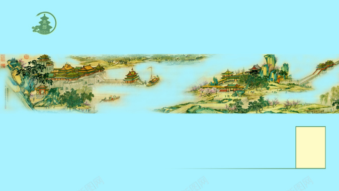 中国风蓝色清明上河图背景素材背景