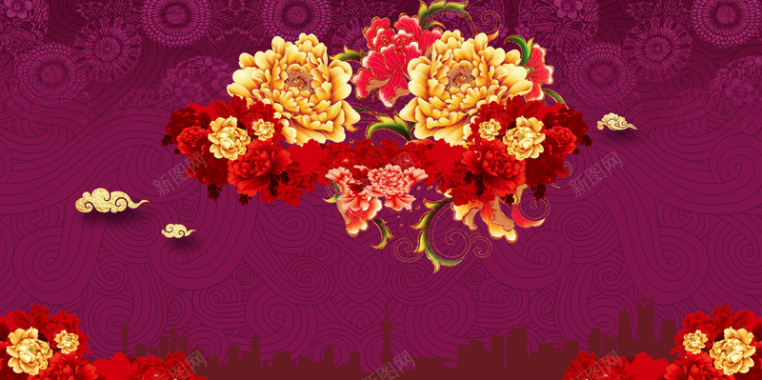 大气花朵都市紫红色背景素材背景