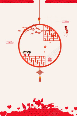 中国风精致婚庆主题海报背景素材背景
