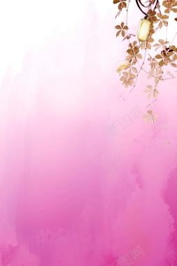 粉色水彩服装上新海报背景模板背景