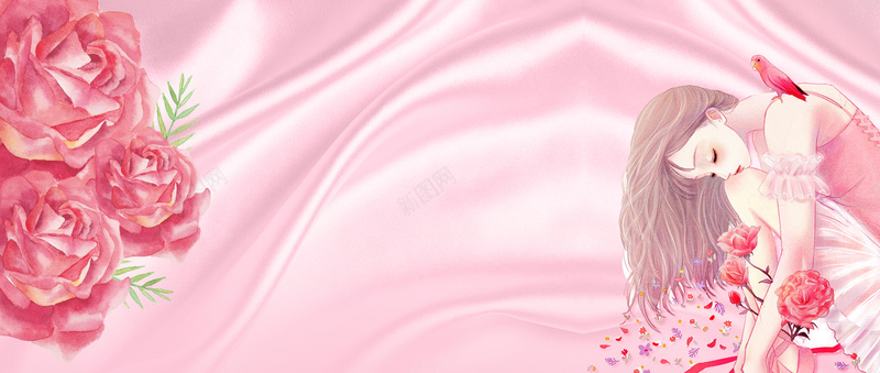 粉色手绘花朵女孩丝绸背景背景