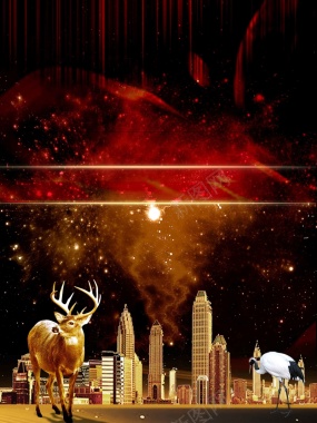 商务房地产金融建筑背景