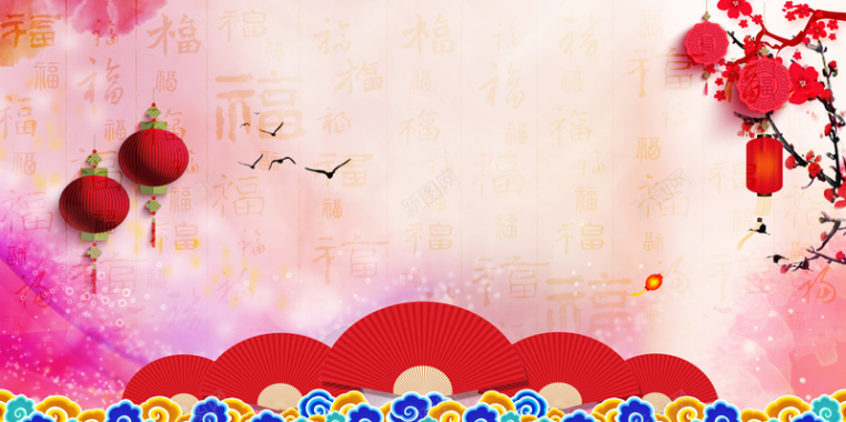 中国风梅花上挂着的灯笼春节背景素材背景