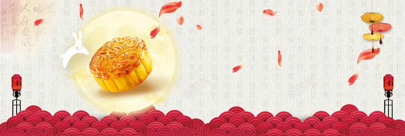 电商海报淘宝中秋节天猫月饼bannerpsd设计背景_88icon https://88icon.com 天猫 电商 淘宝 中秋 中秋节 月饼 月亮 淘宝中秋节 中秋节素材 中秋团圆 中秋节活动 促销活动