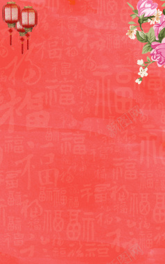 花灯花瓣新年节日背景背景