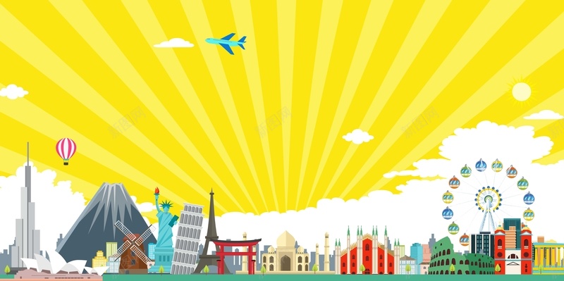 高清扁平化绚丽城市文化海报背景模板psd设计背景_88icon https://88icon.com 高清 扁平化 绚丽 城市 文化 海报 放射线条 建筑 建筑地标 卡通 简约