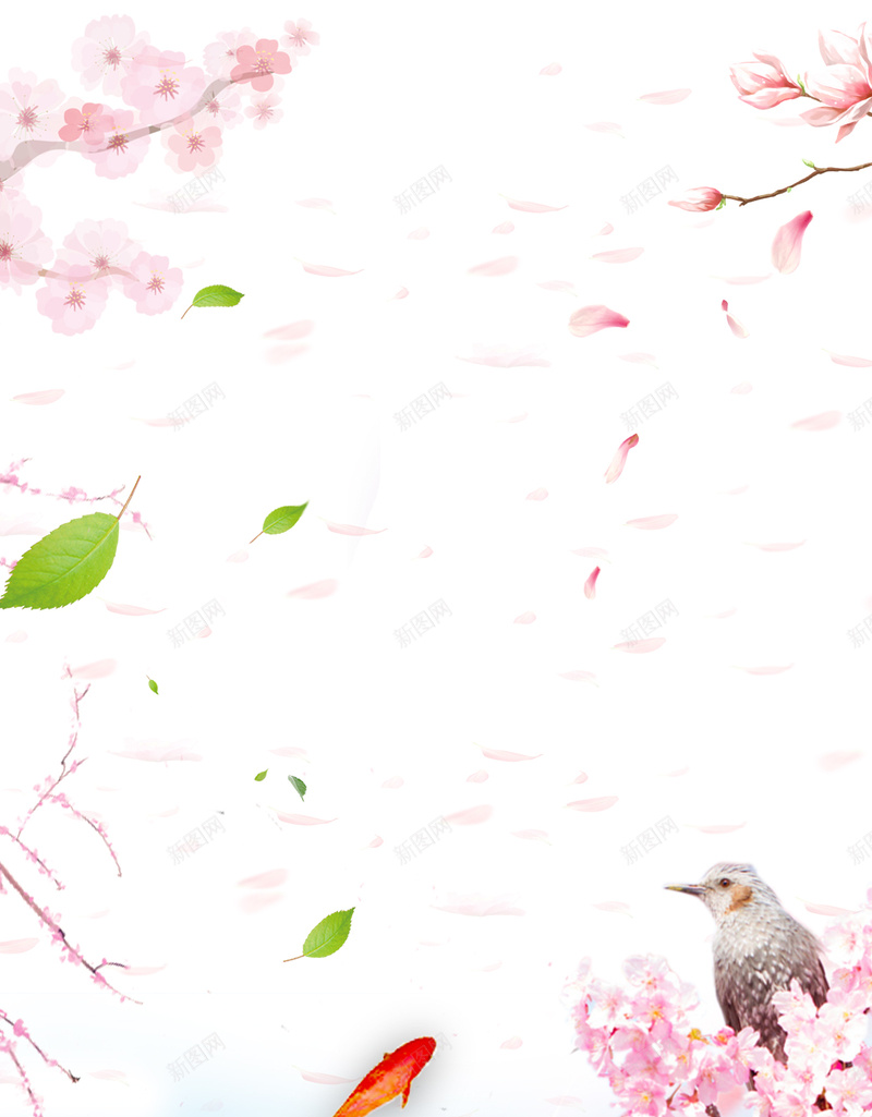 时尚最美桃花节梅花H5海报背景psd下载psd设计背景_88icon https://88icon.com 时尚 树叶 桃花 梅花 绿叶 最美桃花节 金鱼 小鸟 春天 花枝 花瓣 桃花节 桃花朵朵开 H5 踏青季 踏青出游季 春季踏青 踏青出游 清明踏青 春游季 踏青节 阳春三月 春天踏青 踏青活动
