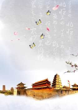 古风古楼中国风蝴蝶围绕的中式建筑物背景素材高清图片