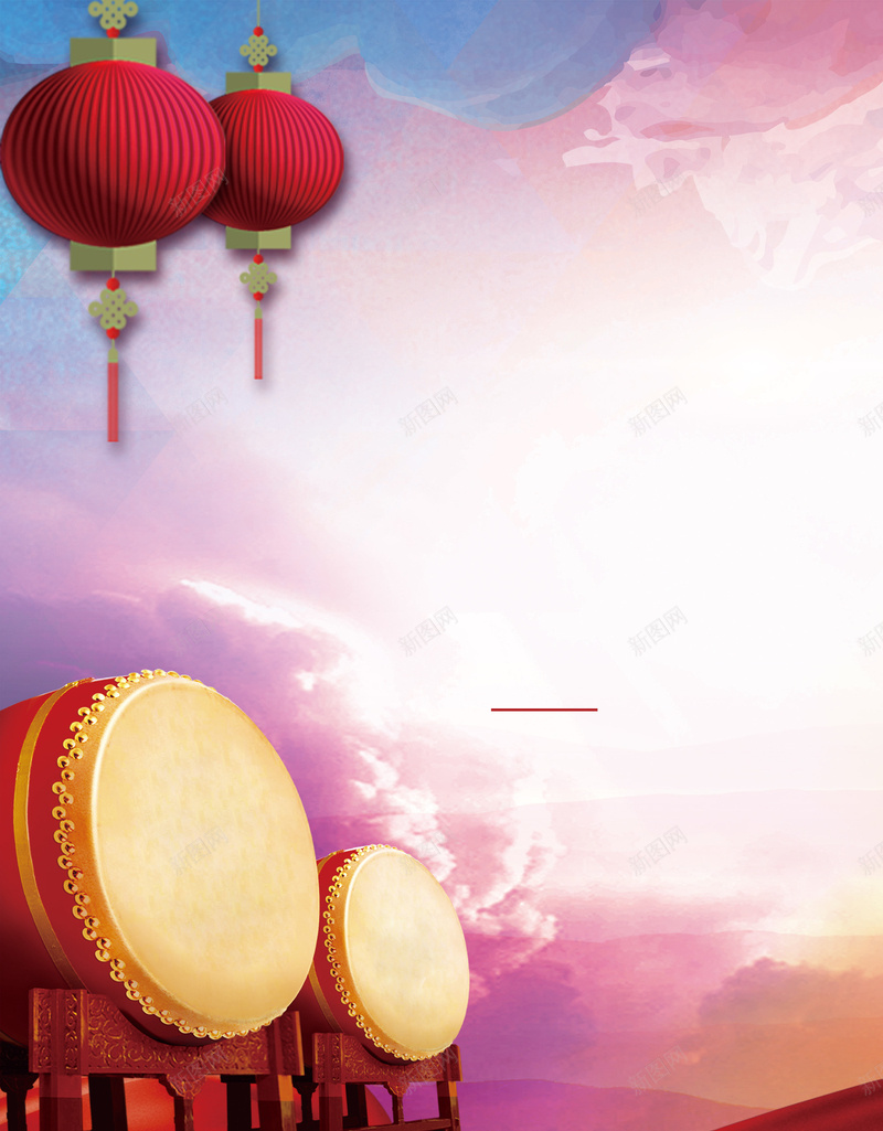 中国风擂鼓灯笼紫色背景素材psd设计背景_88icon https://88icon.com 中国风 擂鼓 灯笼 紫色 背景 元宵 渐变 梦幻 美丽 大气 节日 活动