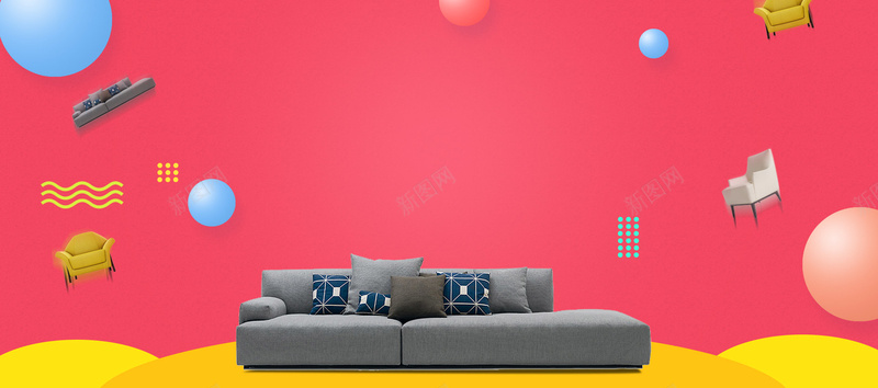 电商淘宝天猫家装嘉年华家具家居用品海报psd设计背景_88icon https://88icon.com 电商 淘宝 天猫 家装嘉年华 家具 家居用品 海报 banner 家居 环保 时尚 简约 格调 字体